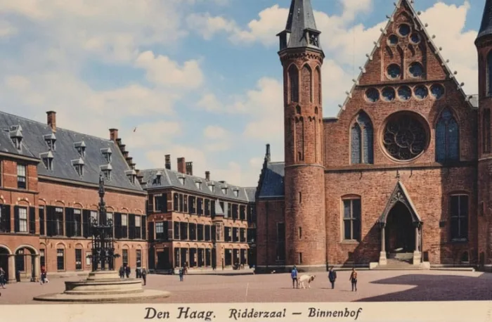 …gaat het Binnenhof door…